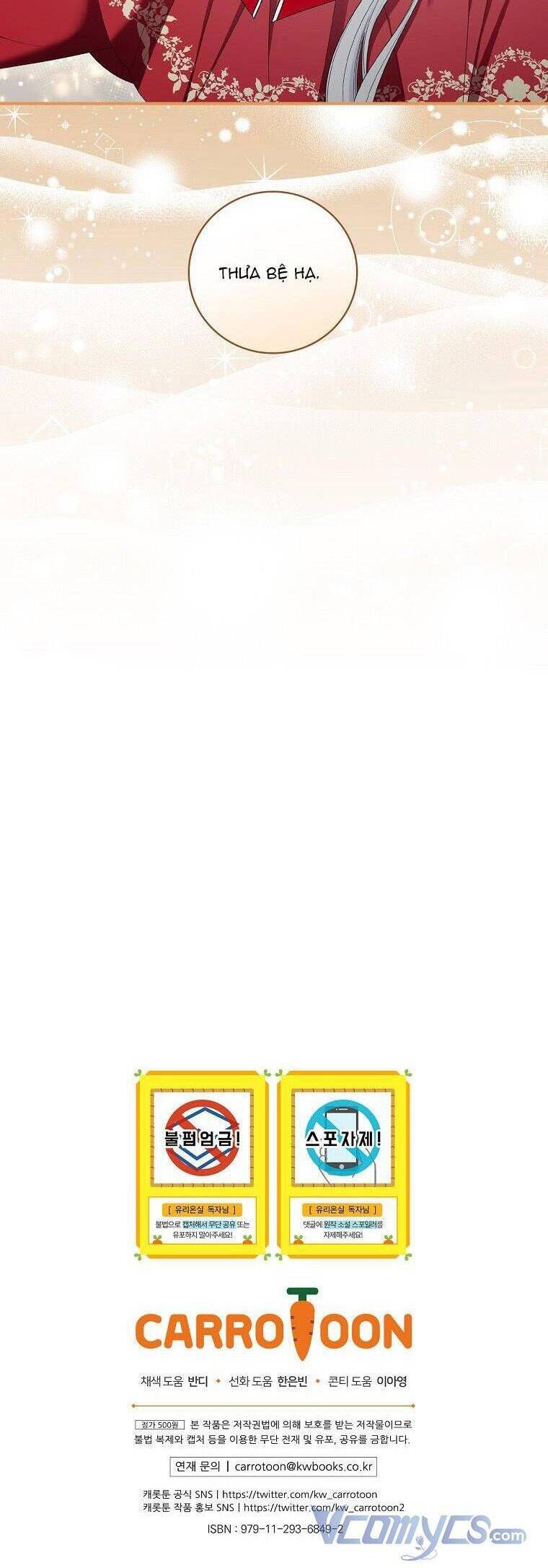 đọc truyện Phu Nhân Mong Manh Yếu Đuối Của Công Tước Chương 101 ảnh 33 tại Thiên Thai Truyện