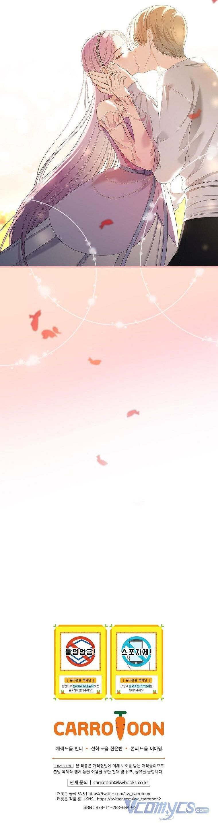 đọc truyện Phu Nhân Mong Manh Yếu Đuối Của Công Tước Chương 103 ảnh 34 tại Thiên Thai Truyện