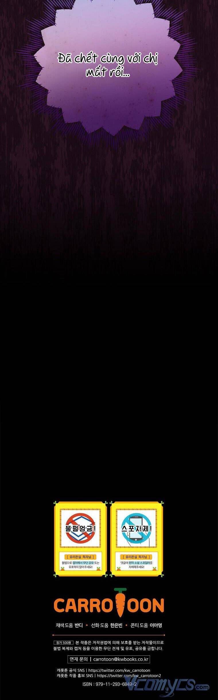 đọc truyện Phu Nhân Mong Manh Yếu Đuối Của Công Tước Chương 104 ảnh 35 tại Thiên Thai Truyện