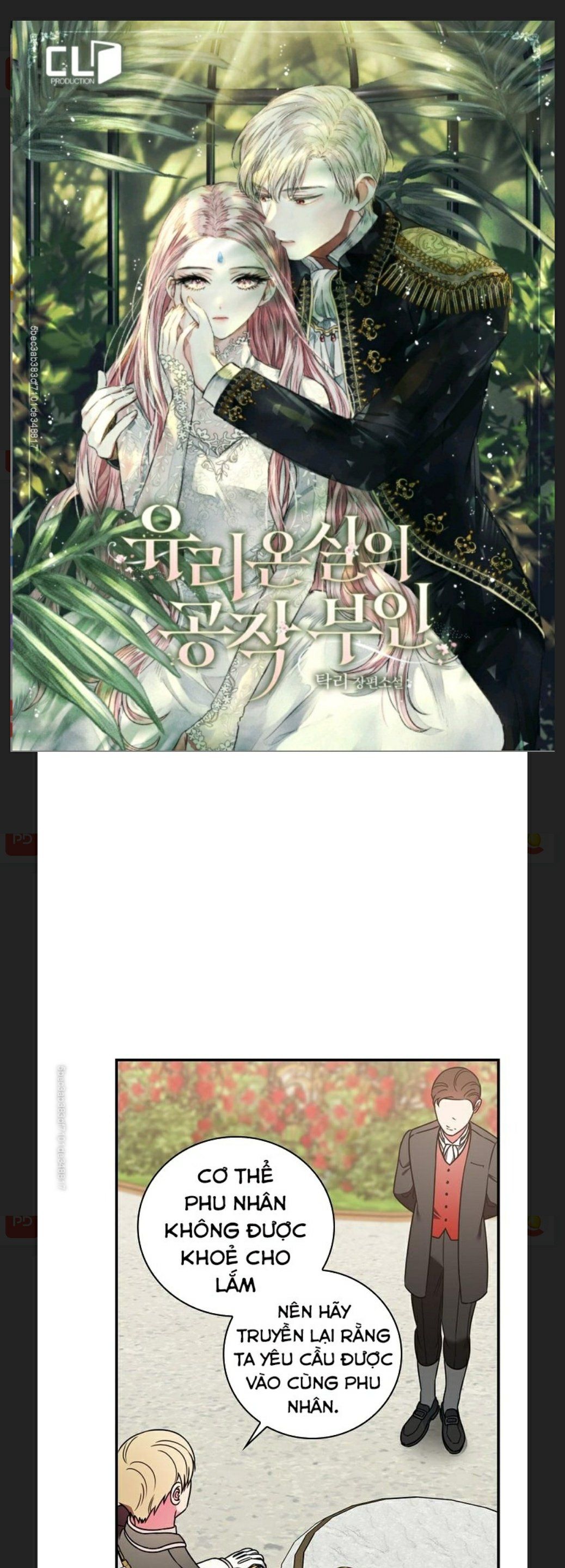 đọc truyện Phu Nhân Mong Manh Yếu Đuối Của Công Tước Chương 26.1 ảnh 3 tại Thiên Thai Truyện