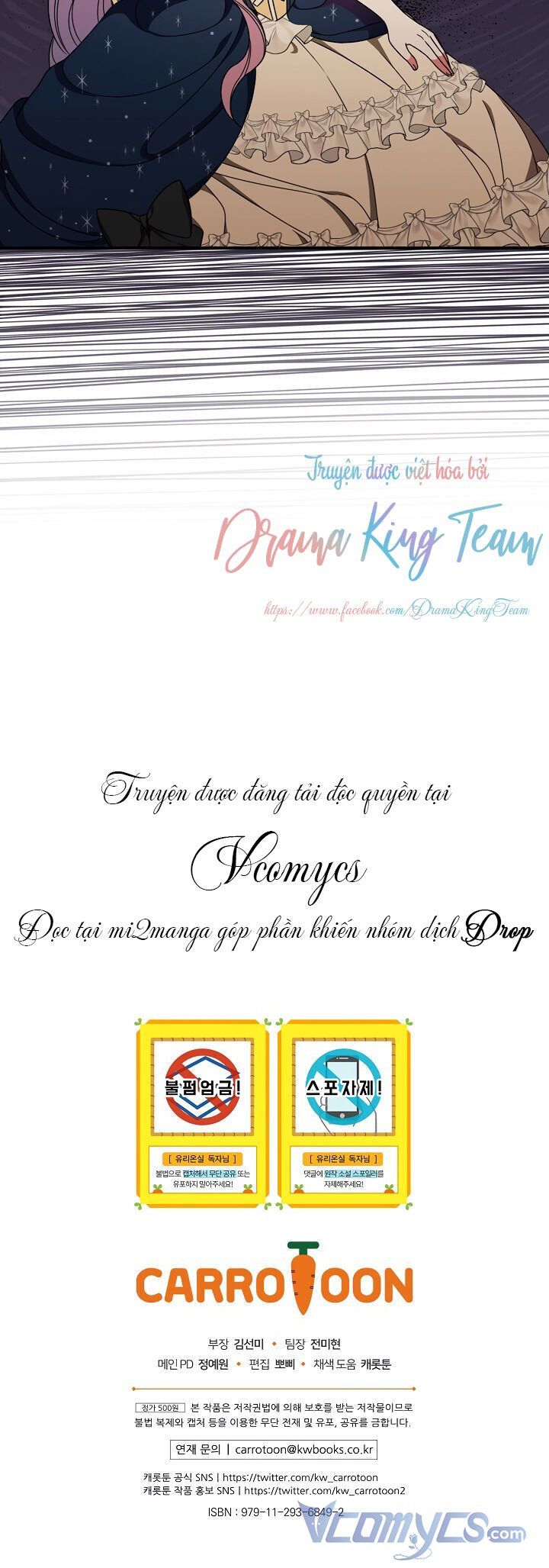 đọc truyện Phu Nhân Mong Manh Yếu Đuối Của Công Tước Chương 31.5 ảnh 11 tại Thiên Thai Truyện