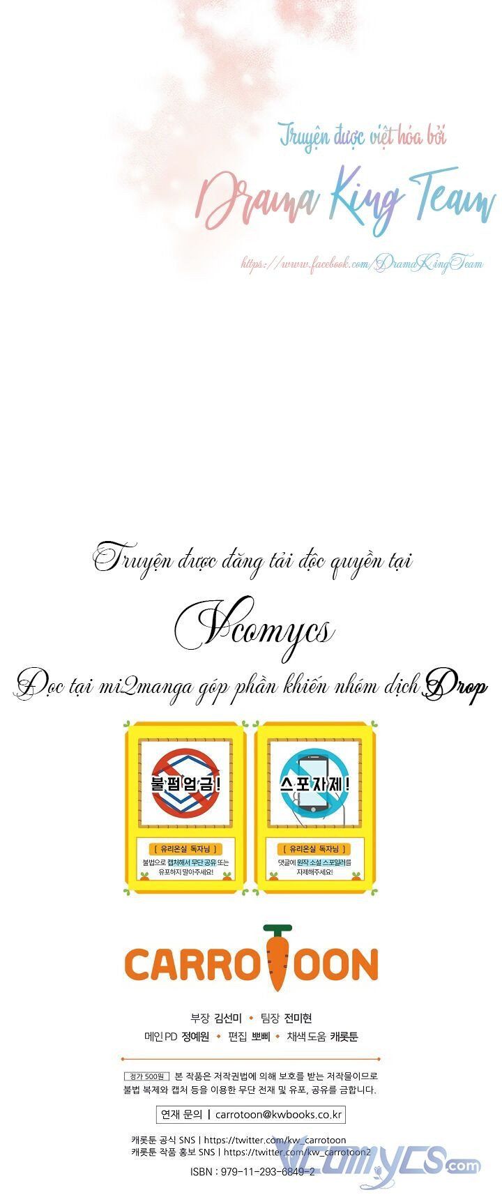 đọc truyện Phu Nhân Mong Manh Yếu Đuối Của Công Tước Chương 32.5 ảnh 14 tại Thiên Thai Truyện