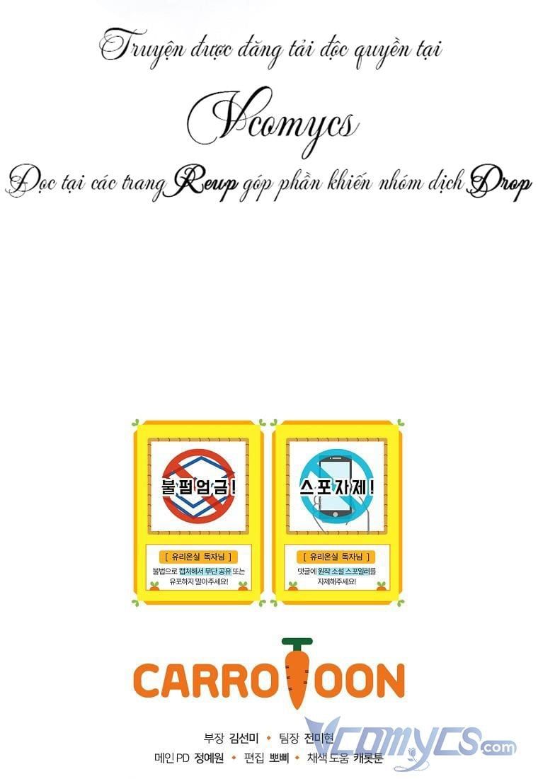 đọc truyện Phu Nhân Mong Manh Yếu Đuối Của Công Tước Chương 49.5 ảnh 15 tại Thiên Thai Truyện