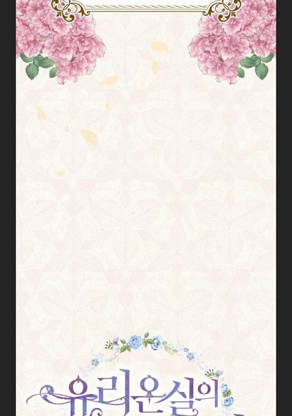 đọc truyện Phu Nhân Mong Manh Yếu Đuối Của Công Tước Chương 5.1 ảnh 13 tại Thiên Thai Truyện