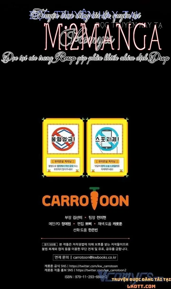 đọc truyện Phu Nhân Mong Manh Yếu Đuối Của Công Tước Chương 53.5 ảnh 11 tại Thiên Thai Truyện