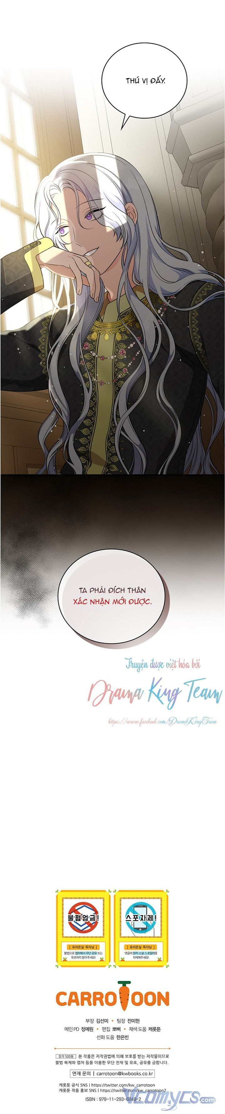 đọc truyện Phu Nhân Mong Manh Yếu Đuối Của Công Tước Chương 55.5 ảnh 16 tại Thiên Thai Truyện