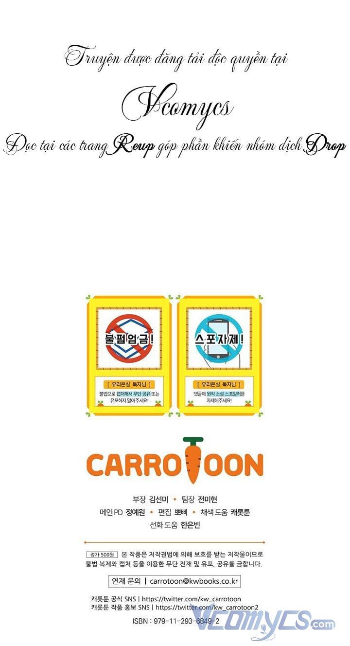 đọc truyện Phu Nhân Mong Manh Yếu Đuối Của Công Tước Chương 58.5 ảnh 12 tại Thiên Thai Truyện