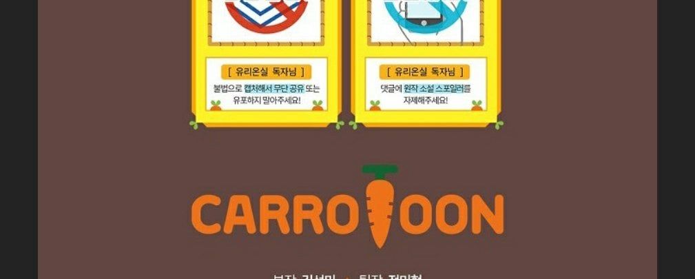 đọc truyện Phu Nhân Mong Manh Yếu Đuối Của Công Tước Chương 7.4 ảnh 21 tại Thiên Thai Truyện