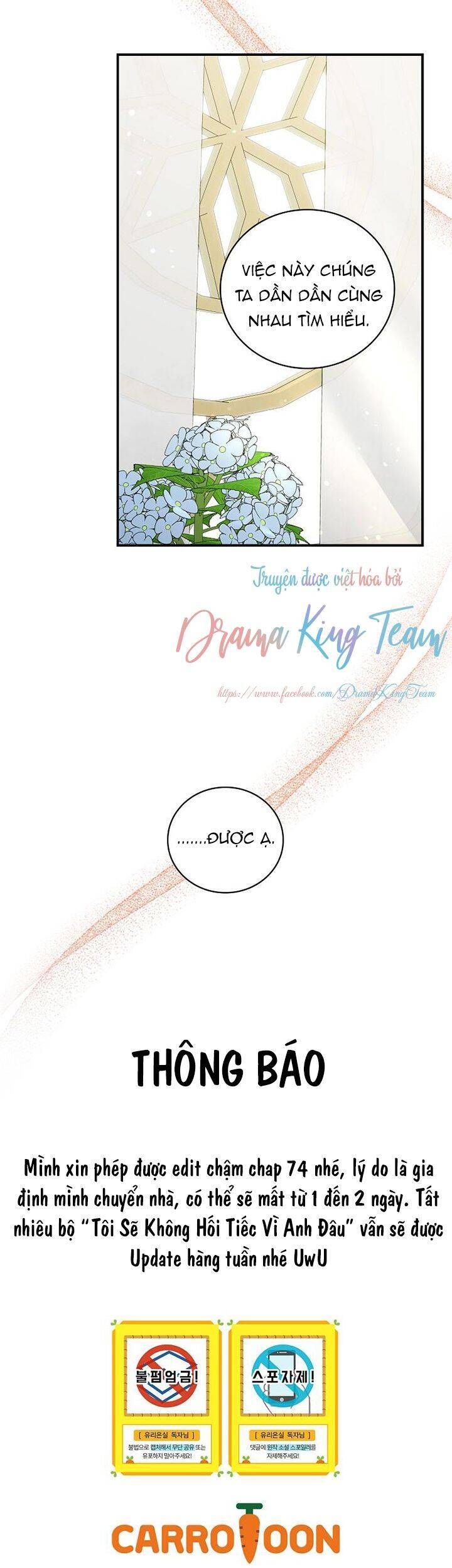 đọc truyện Phu Nhân Mong Manh Yếu Đuối Của Công Tước Chương 73 ảnh 43 tại Thiên Thai Truyện