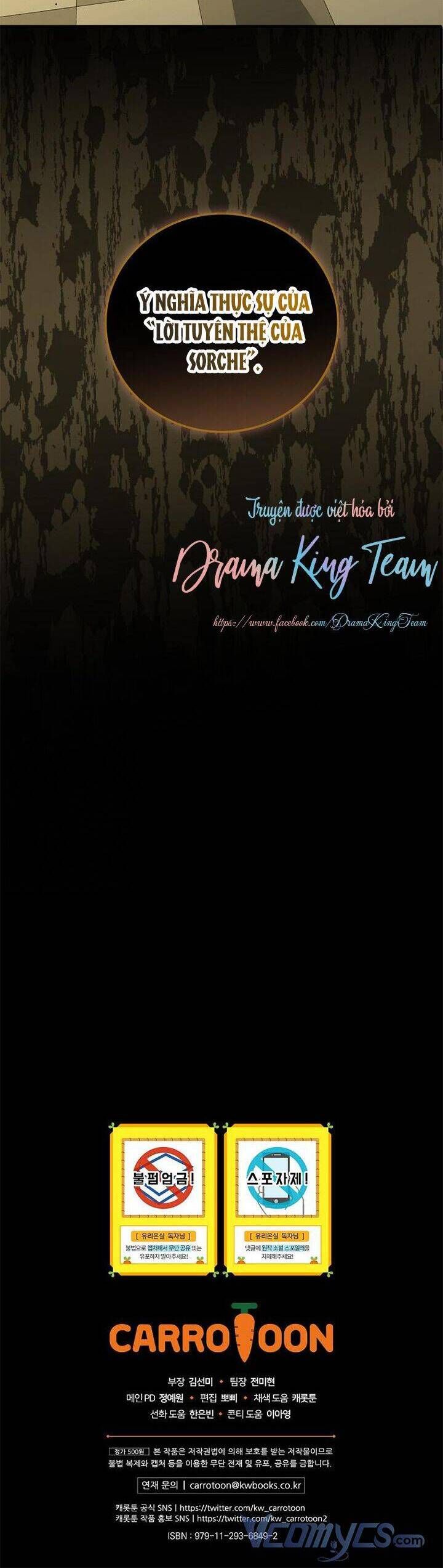 đọc truyện Phu Nhân Mong Manh Yếu Đuối Của Công Tước Chương 78 ảnh 31 tại Thiên Thai Truyện