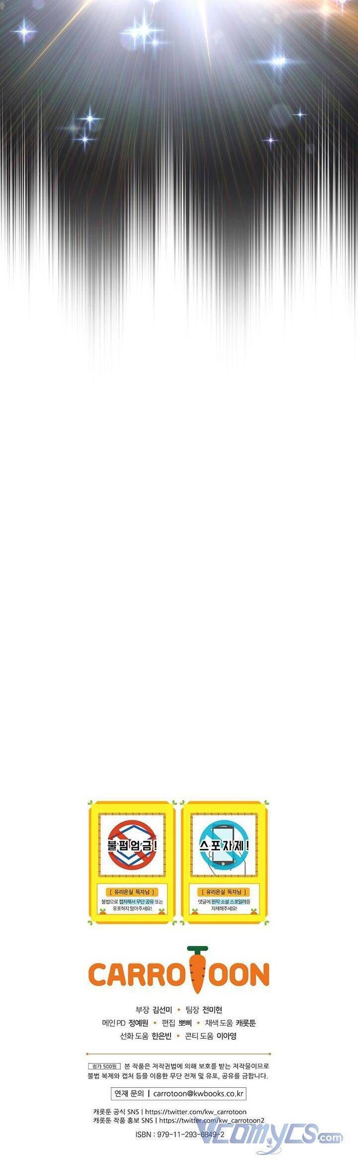 đọc truyện Phu Nhân Mong Manh Yếu Đuối Của Công Tước Chương 81 ảnh 43 tại Thiên Thai Truyện