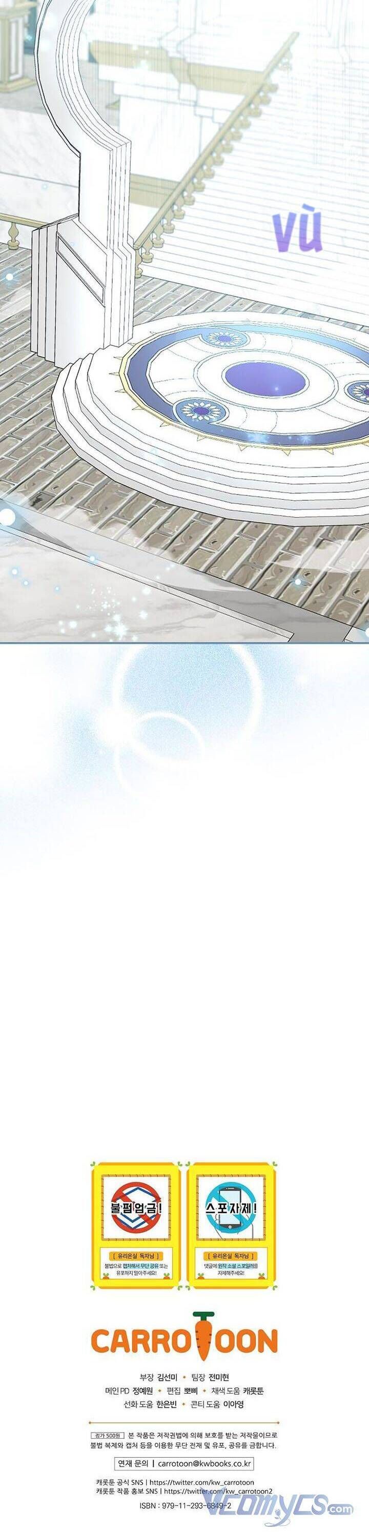 đọc truyện Phu Nhân Mong Manh Yếu Đuối Của Công Tước Chương 82 ảnh 40 tại Thiên Thai Truyện