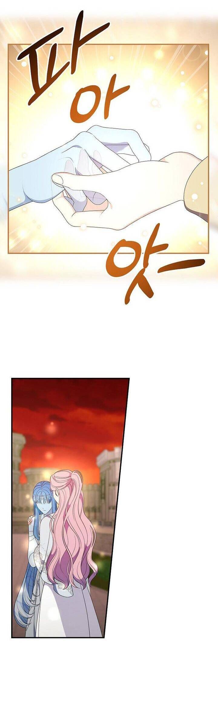 đọc truyện Phu Nhân Mong Manh Yếu Đuối Của Công Tước Chương 86 ảnh 37 tại Thiên Thai Truyện