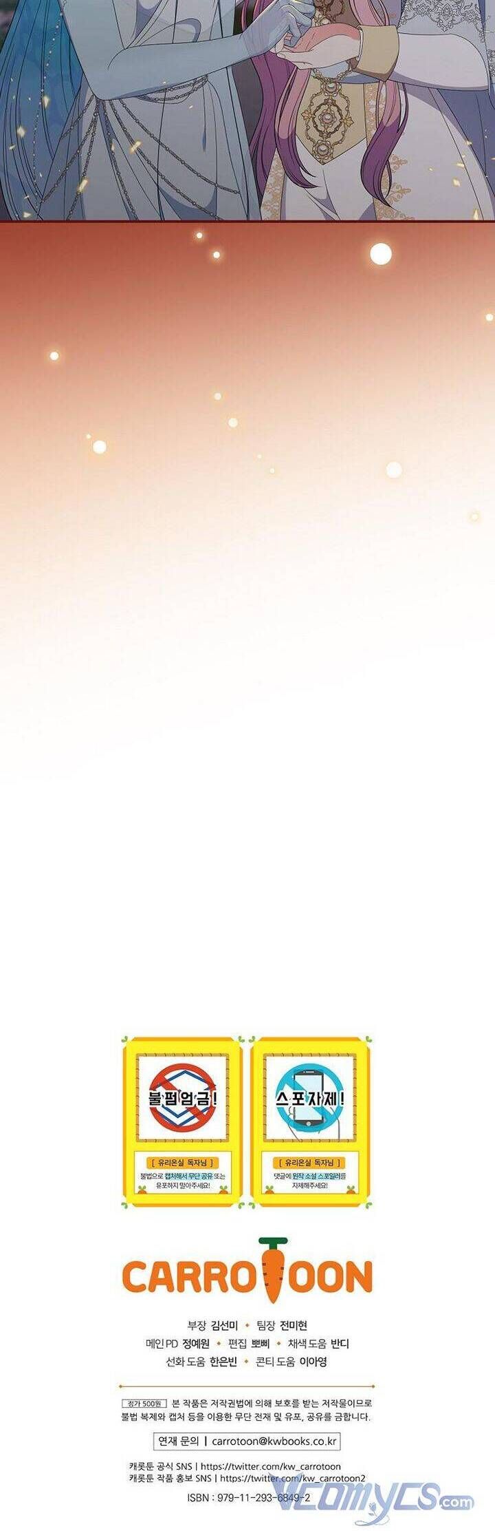 đọc truyện Phu Nhân Mong Manh Yếu Đuối Của Công Tước Chương 86 ảnh 40 tại Thiên Thai Truyện