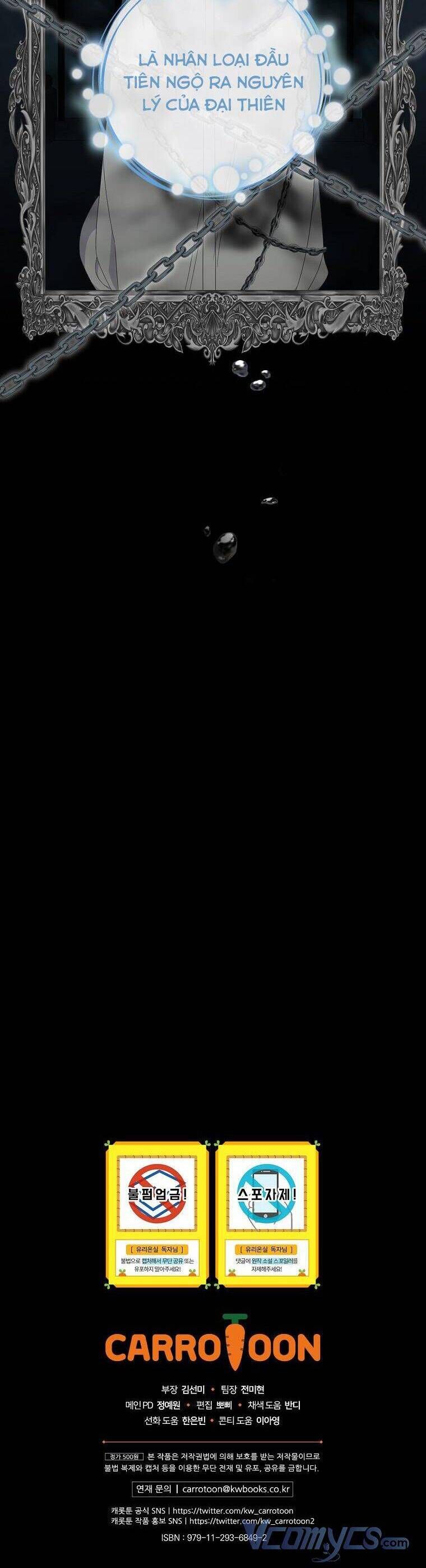 đọc truyện Phu Nhân Mong Manh Yếu Đuối Của Công Tước Chương 87 ảnh 43 tại Thiên Thai Truyện