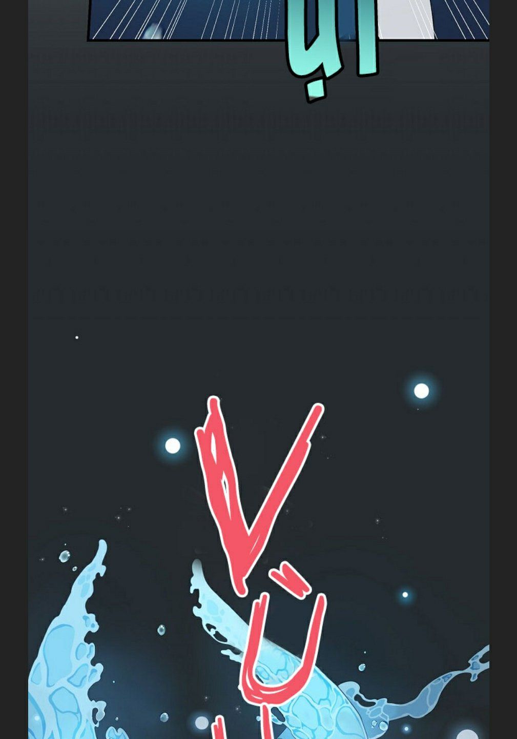 đọc truyện Phu Nhân Mong Manh Yếu Đuối Của Công Tước Chương 9.3 ảnh 22 tại Thiên Thai Truyện