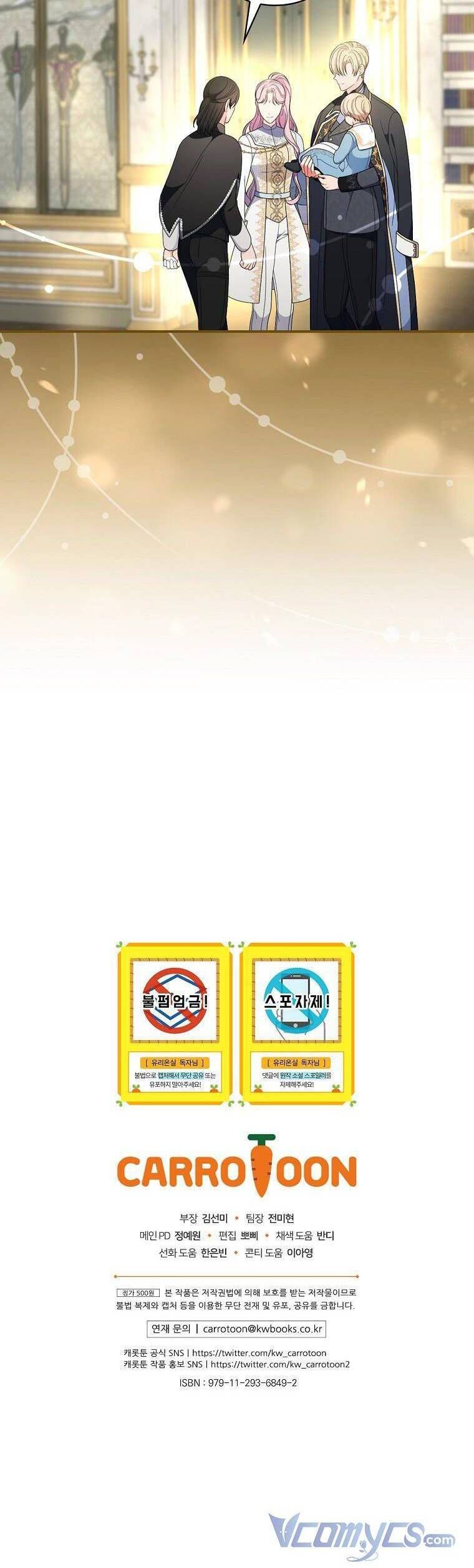 đọc truyện Phu Nhân Mong Manh Yếu Đuối Của Công Tước Chương 90 ảnh 42 tại Thiên Thai Truyện