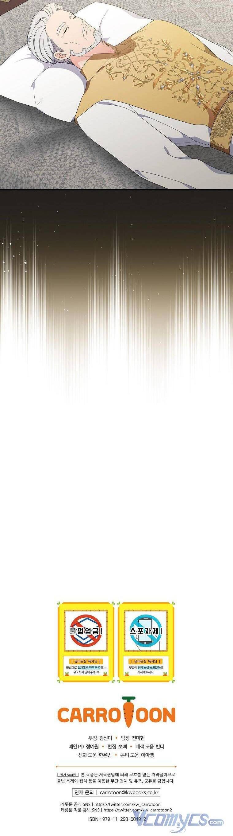 đọc truyện Phu Nhân Mong Manh Yếu Đuối Của Công Tước Chương 91 ảnh 39 tại Thiên Thai Truyện