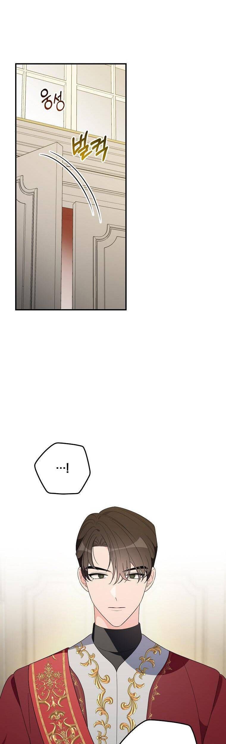 đọc truyện Phu Nhân Mong Manh Yếu Đuối Của Công Tước Chương 94 ảnh 33 tại Thiên Thai Truyện