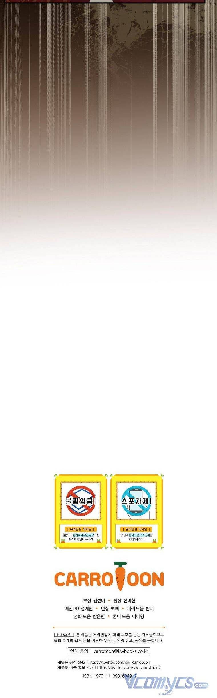 đọc truyện Phu Nhân Mong Manh Yếu Đuối Của Công Tước Chương 94 ảnh 44 tại Thiên Thai Truyện