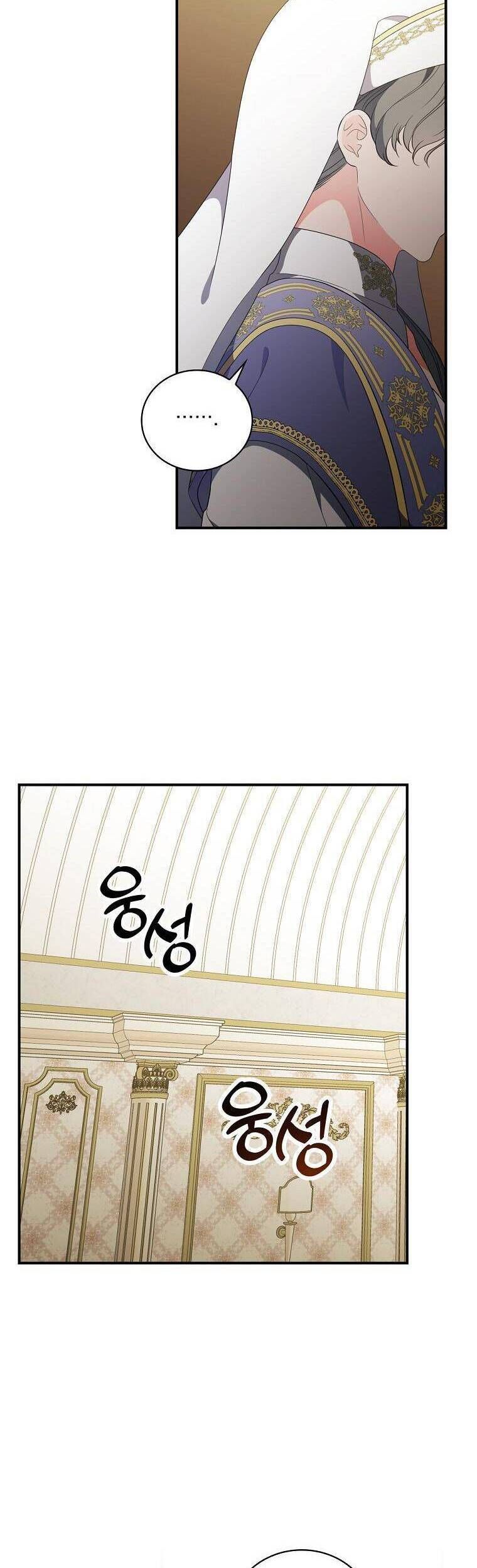 đọc truyện Phu Nhân Mong Manh Yếu Đuối Của Công Tước Chương 95 ảnh 42 tại Thiên Thai Truyện