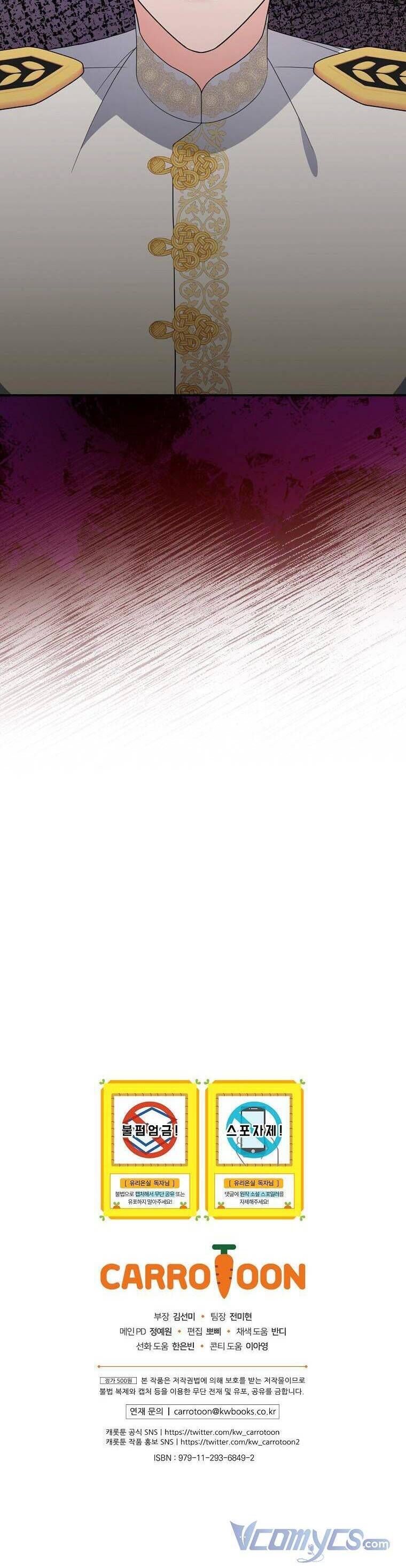 đọc truyện Phu Nhân Mong Manh Yếu Đuối Của Công Tước Chương 95 ảnh 46 tại Thiên Thai Truyện