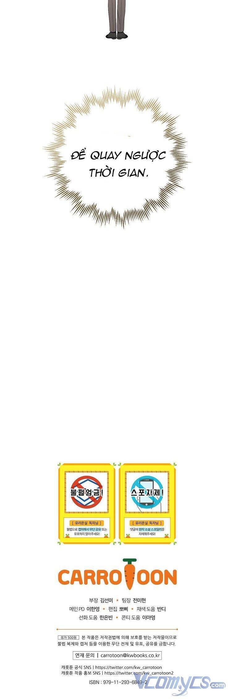 đọc truyện Phu Nhân Mong Manh Yếu Đuối Của Công Tước Chương 98 ảnh 42 tại Thiên Thai Truyện