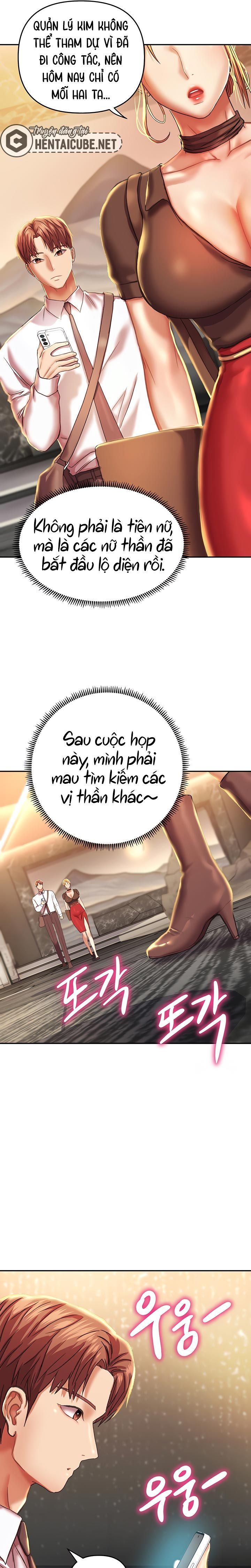 đọc truyện Phụ Nữ Của Thần Chương 5 ảnh 32 tại Giả Dược