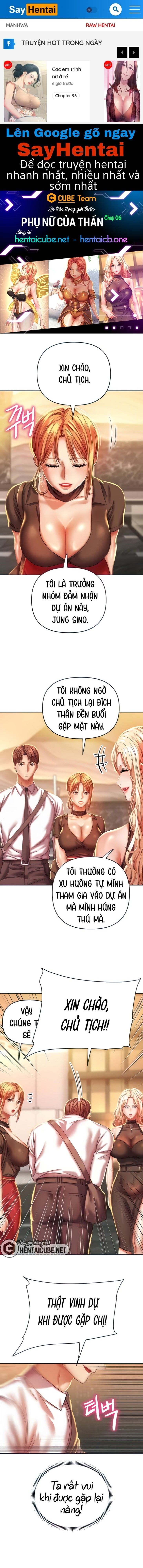 đọc truyện Phụ Nữ Của Thần Chương 6 ảnh 1 tại Giả Dược