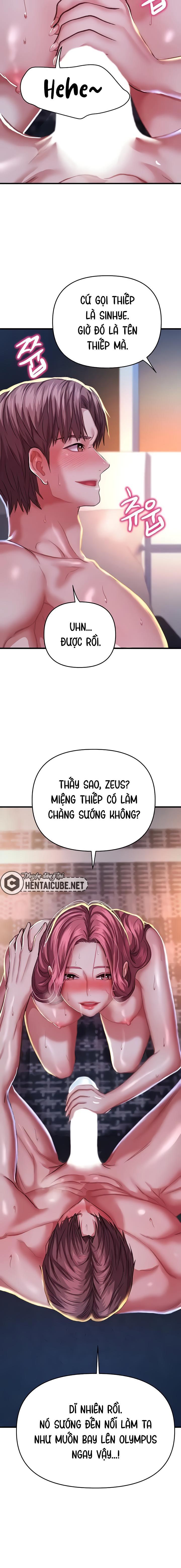 đọc truyện Phụ Nữ Của Thần Chương 7 ảnh 7 tại Giả Dược