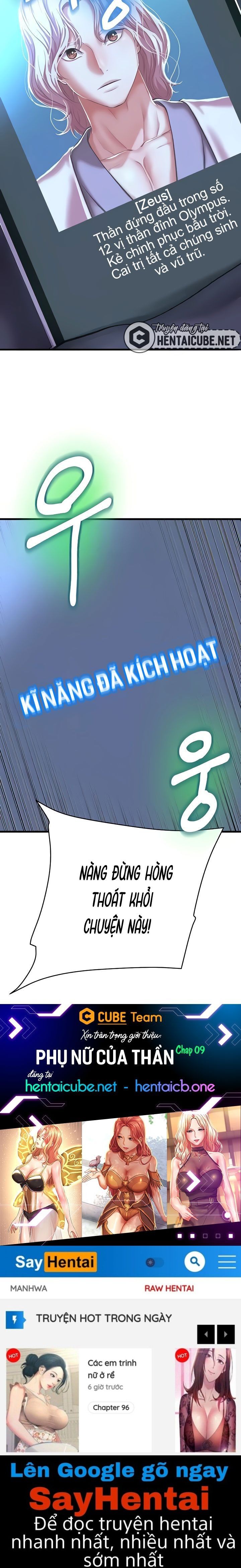 đọc truyện Phụ Nữ Của Thần Chương 9 ảnh 27 tại Giả Dược