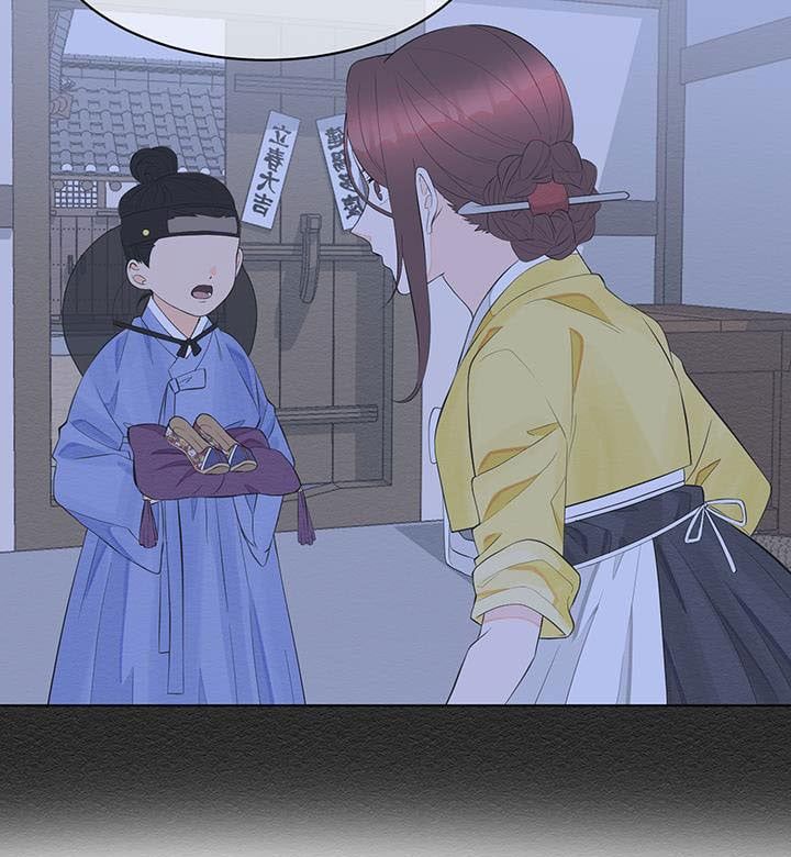 đọc truyện Phu Quân Bé Bỏng Chương 1.3 ảnh 17 tại Thiên Thai Truyện