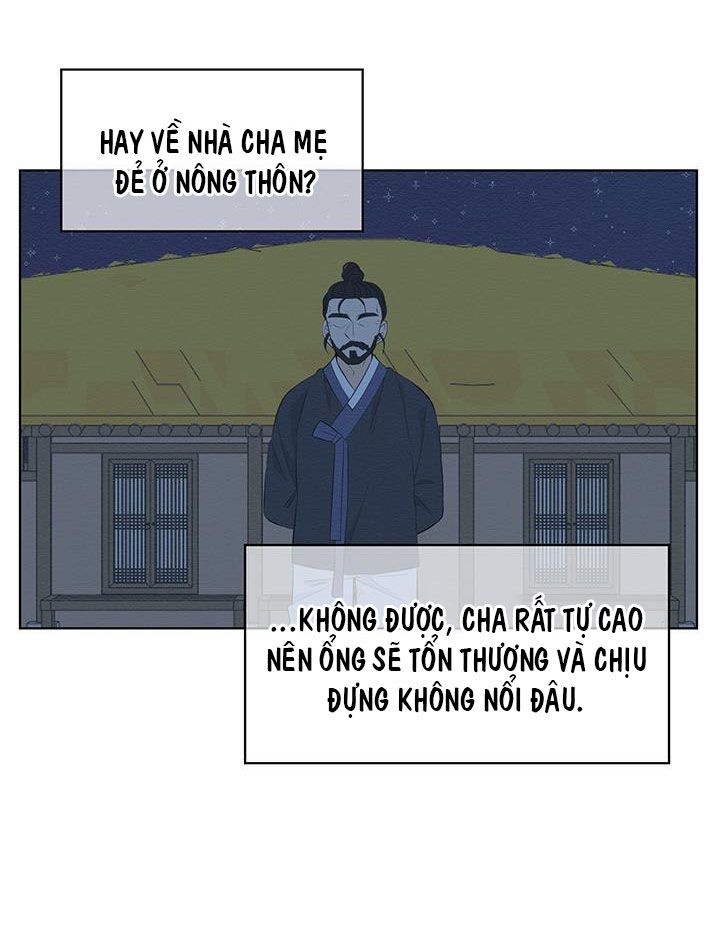 đọc truyện Phu Quân Bé Bỏng Chương 1 ảnh 58 tại Giả Dược