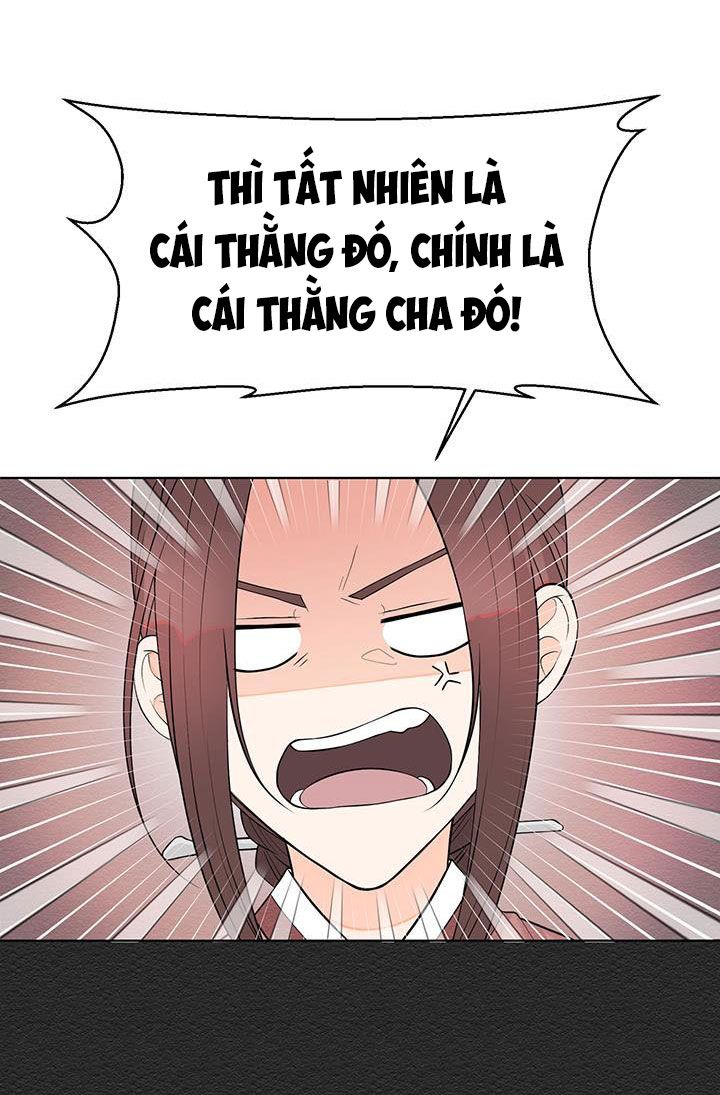 đọc truyện Phu Quân Bé Bỏng Chương 1 ảnh 9 tại Giả Dược