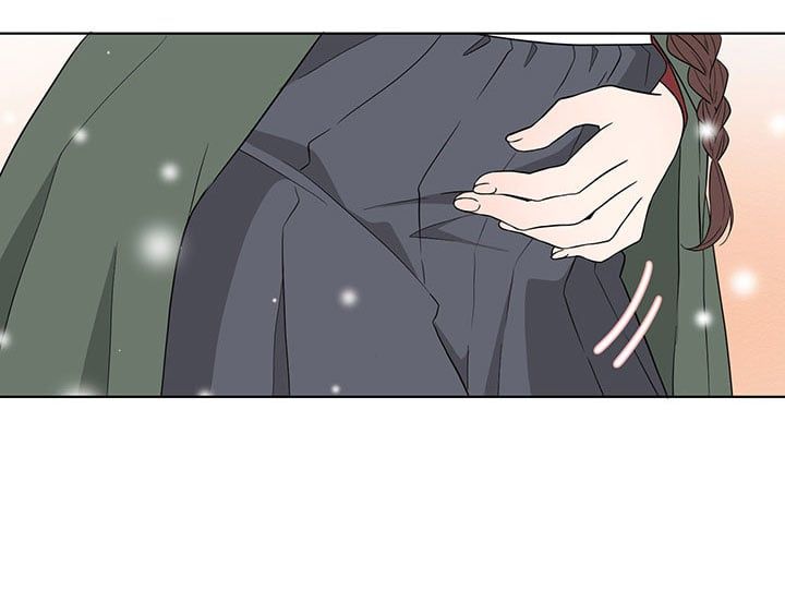 đọc truyện Phu Quân Bé Bỏng Chương 5.2 ảnh 22 tại Thiên Thai Truyện