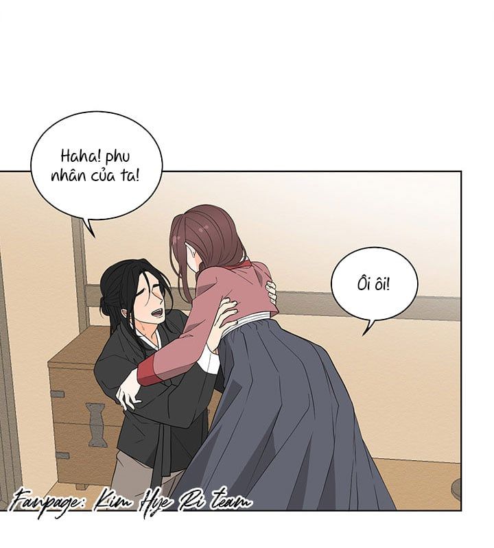 đọc truyện Phu Quân Bé Bỏng Chương 5.2 ảnh 25 tại Thiên Thai Truyện