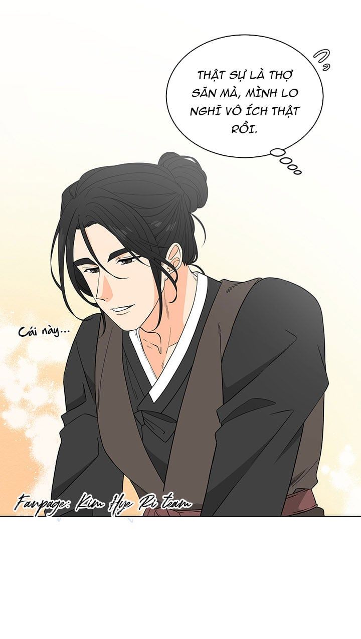 đọc truyện Phu Quân Bé Bỏng Chương 5.2 ảnh 6 tại Thiên Thai Truyện