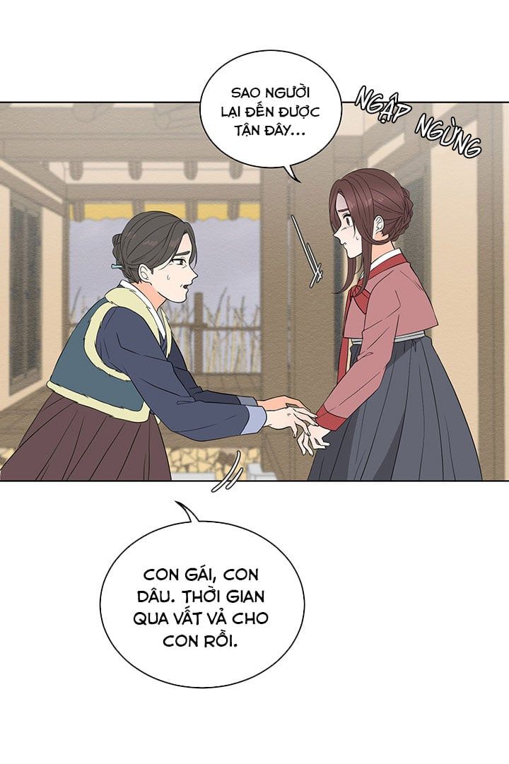 đọc truyện Phu Quân Bé Bỏng Chương 5.3 ảnh 23 tại Thiên Thai Truyện