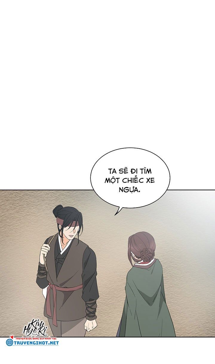 đọc truyện Phu Quân Bé Bỏng Chương 5.3 ảnh 10 tại Thiên Thai Truyện