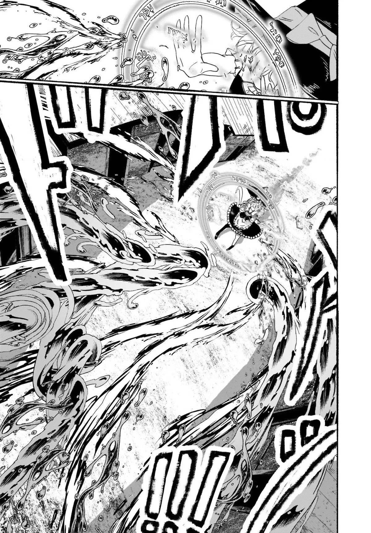 đọc truyện Phù Thủy, Kẻ Say Đắm Trong Sự Dối Trá Chương 1 ảnh 29 tại Thiên Thai Truyện