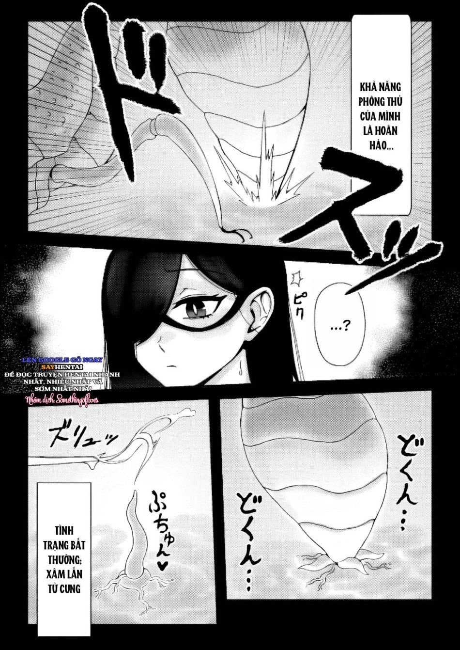 đọc truyện Phù Thủy Sa Ngã Và Tử Cung Bị Chiếm Đoạt Chương 1 ảnh 8 tại Thiên Thai Truyện