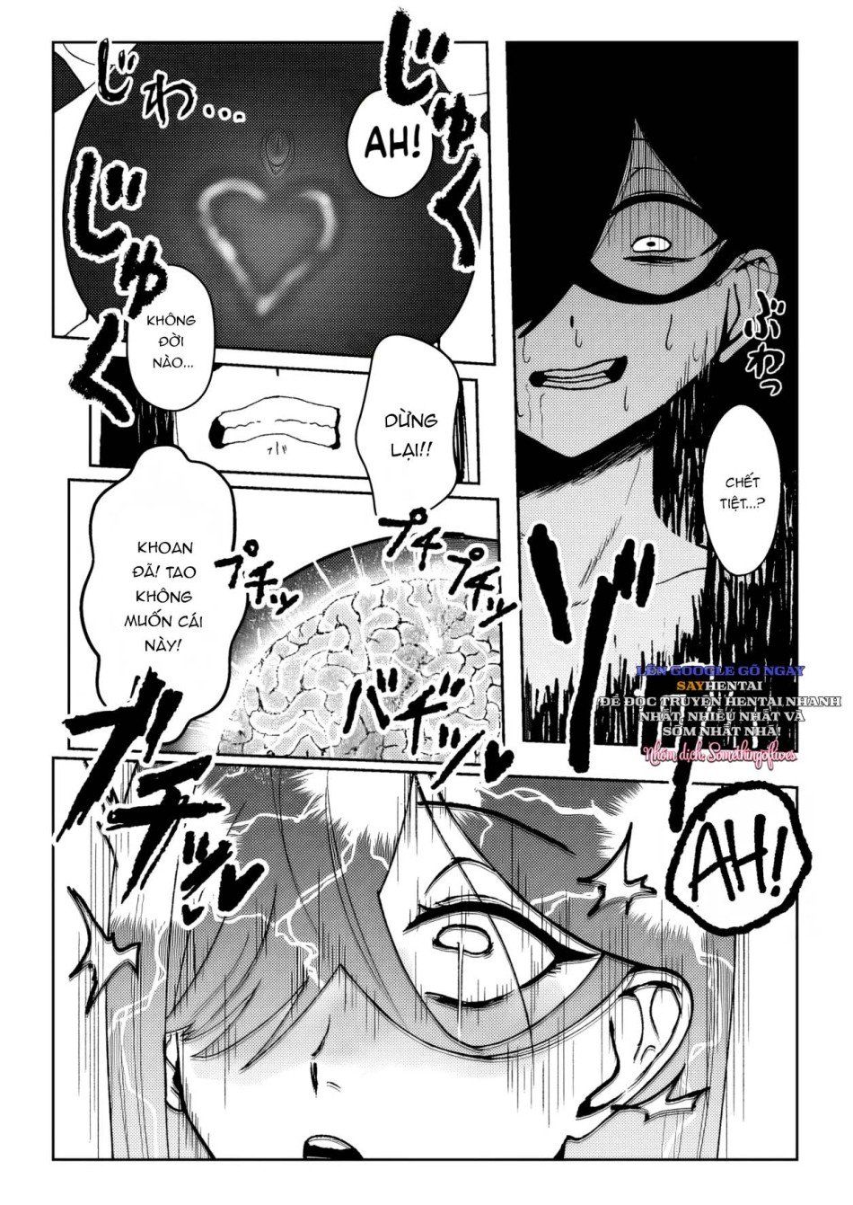 đọc truyện Phù Thủy Sa Ngã Và Tử Cung Bị Chiếm Đoạt Chương 2 ảnh 14 tại Thiên Thai Truyện