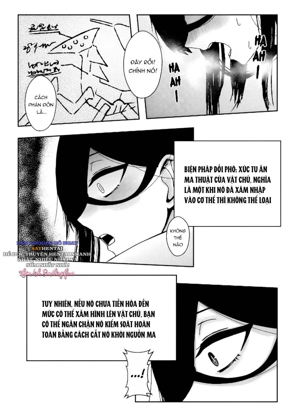 đọc truyện Phù Thủy Sa Ngã Và Tử Cung Bị Chiếm Đoạt Chương 2 ảnh 8 tại Thiên Thai Truyện