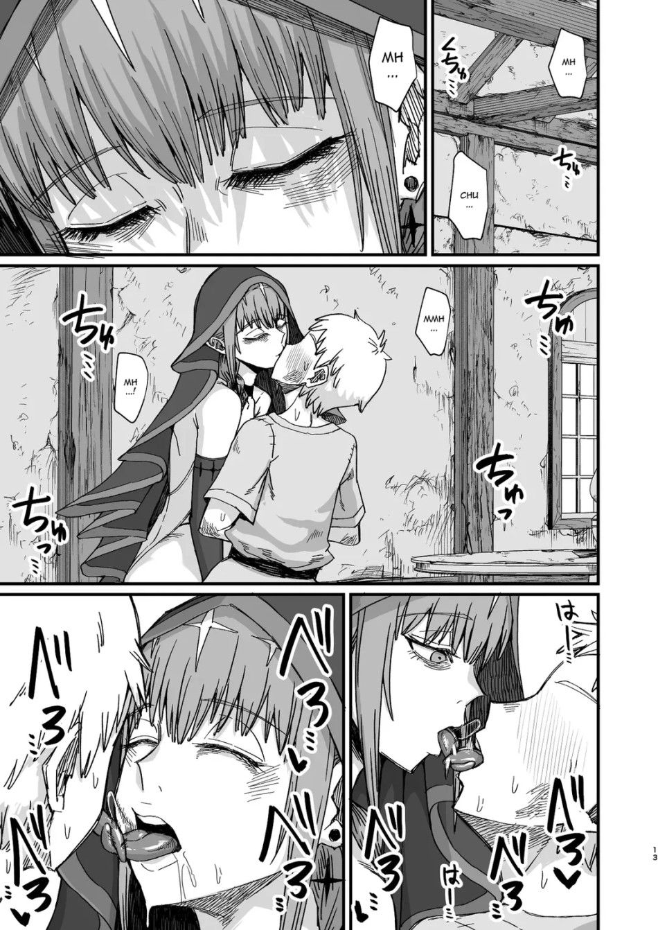 đọc truyện Phù Thủy Thịt Chương 0 ảnh 12 tại Thiên Thai Truyện