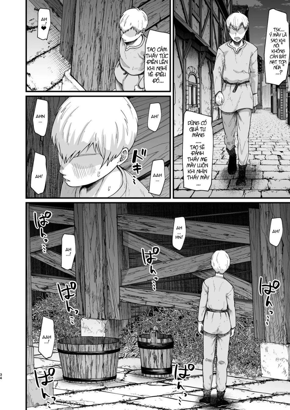 đọc truyện Phù Thủy Thịt Chương 0 ảnh 33 tại Thiên Thai Truyện