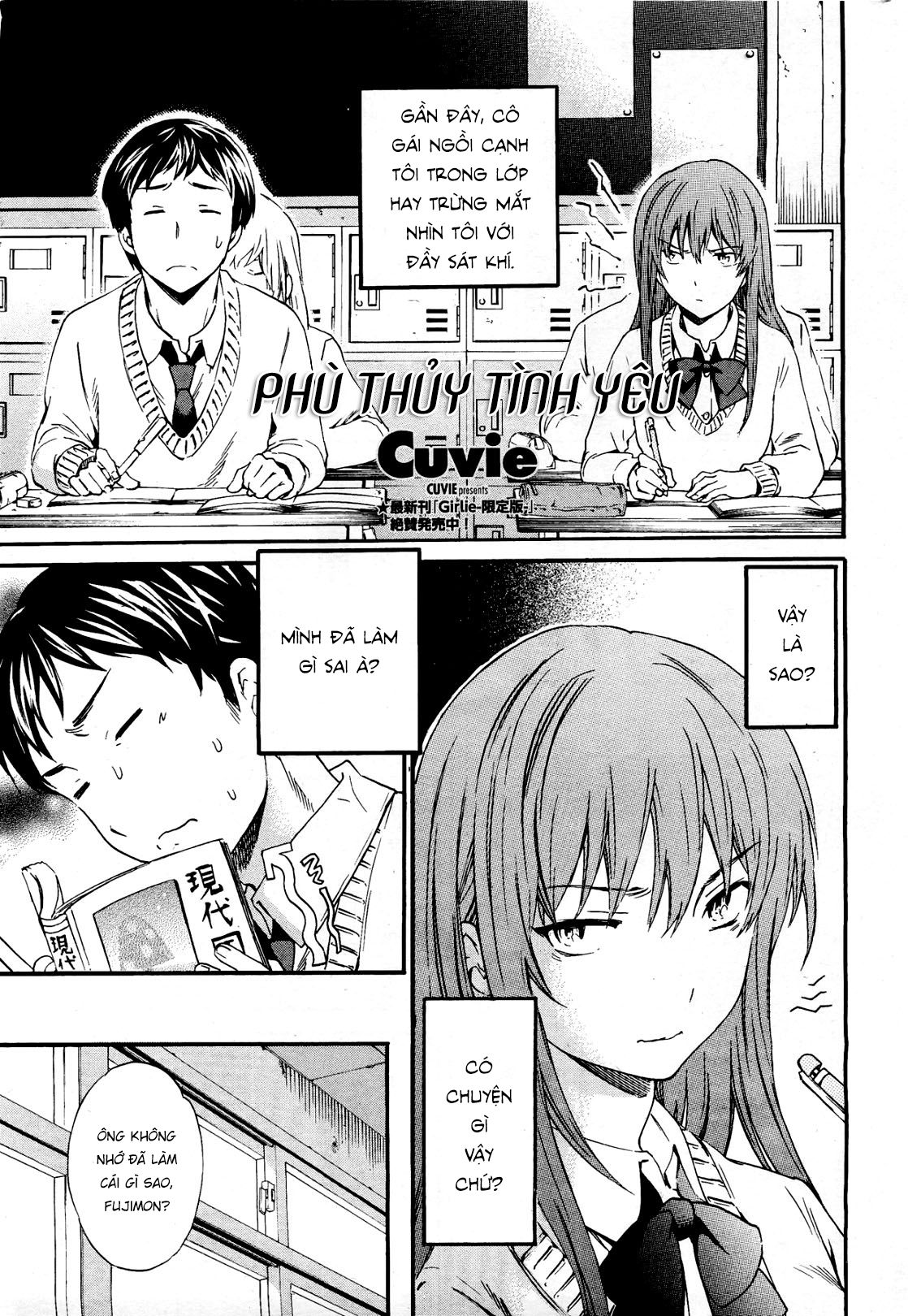 đọc truyện Phù Thủy Tình Yêu Oneshot ảnh 1 tại Giả Dược