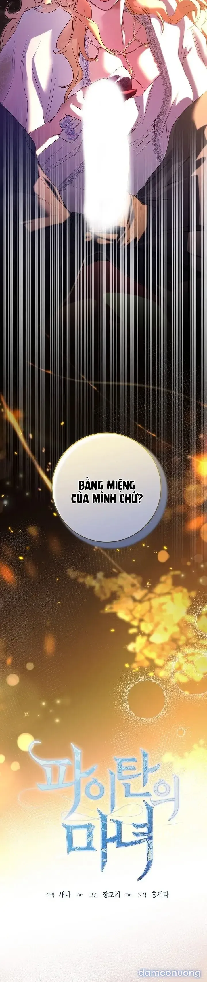đọc truyện Phù Thuỷ Xứ Paitan Chương 7 ảnh 7 tại Thiên Thai Truyện