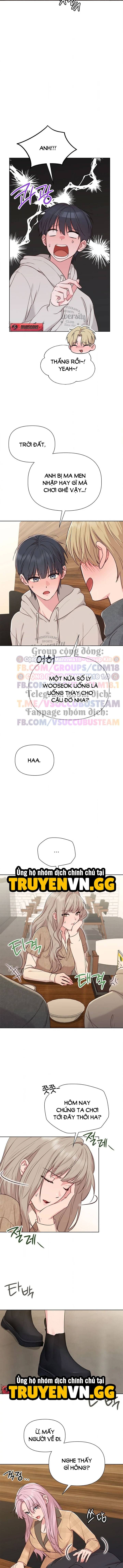 đọc truyện Phức Cảm Anh Em Chương 2 ảnh 14 tại Thiên Thai Truyện