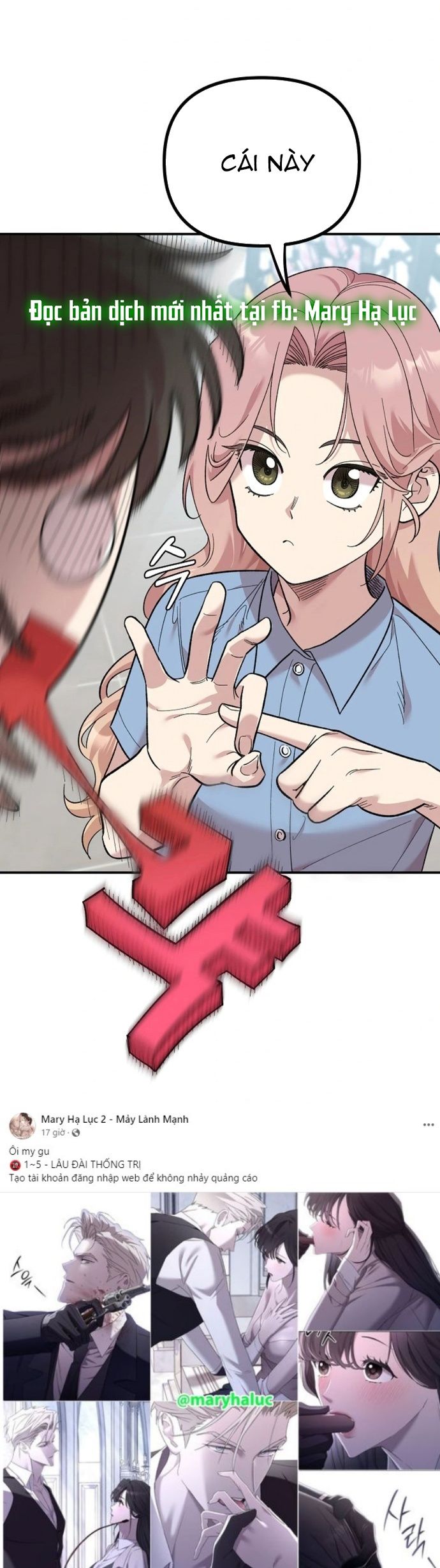 đọc truyện Phức Hợp Bạn Thời Thơ Ấu Chương 1.1 ảnh 20 tại Thiên Thai Truyện