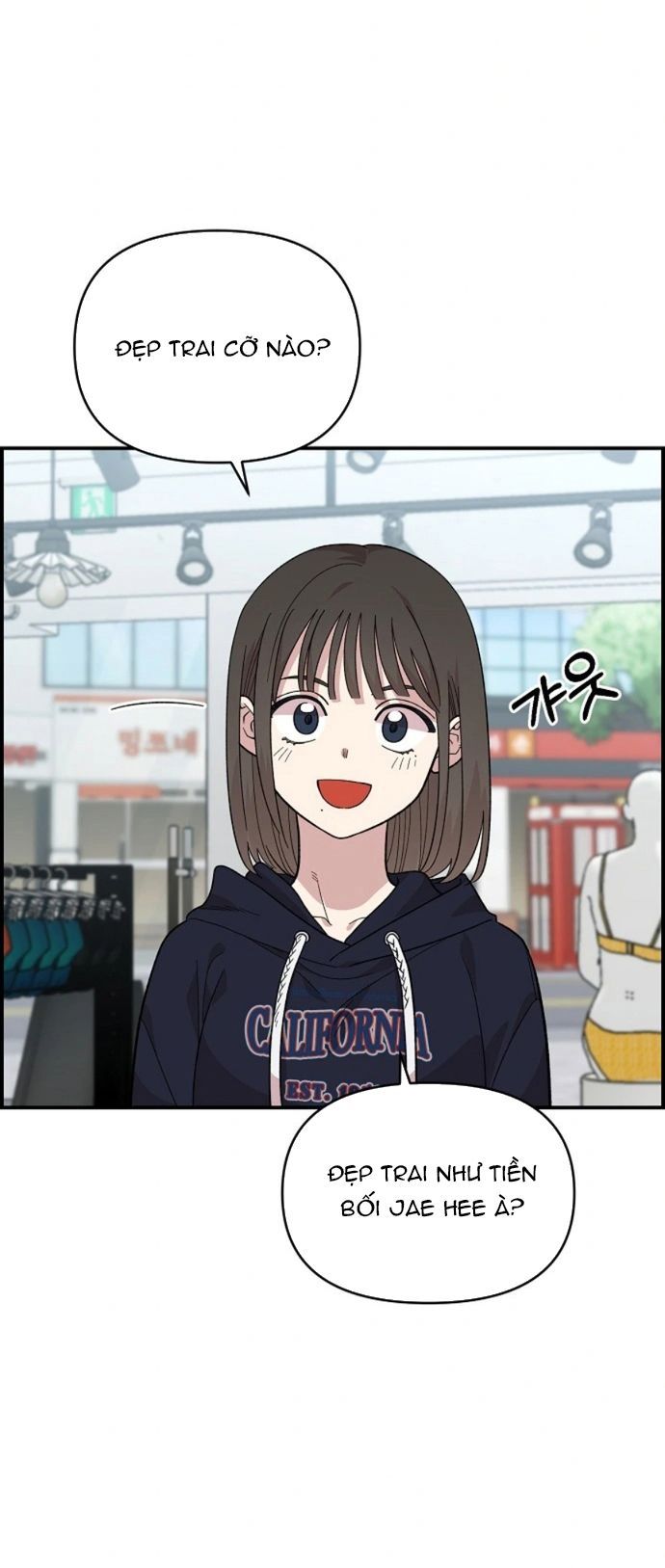 đọc truyện Phức Hợp Bạn Thời Thơ Ấu Chương 1.1 ảnh 27 tại Thiên Thai Truyện